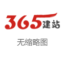 到我的回合! 法国总统为游戏王世锦赛祝词 并展示我方的青眼白龙卡牌